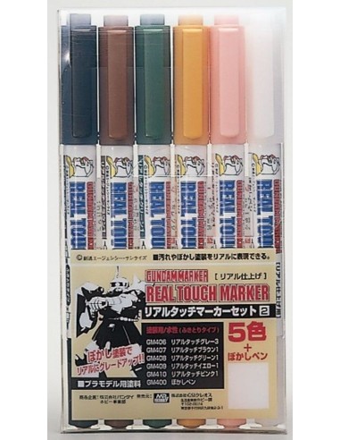 Mr Hobby -Gunze Real Touch Market Set 2 
