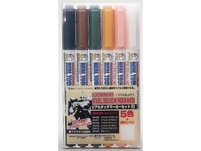 Mr Hobby -Gunze Real Touch Market Set 2 