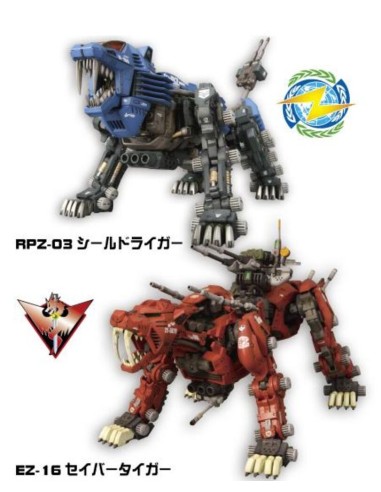 Mr Hobby -Gunze HMM Zoids Color Set 