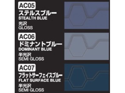 Mr Hobby -Gunze Ace Combat UNF Ridgebacks Squadron Colors 