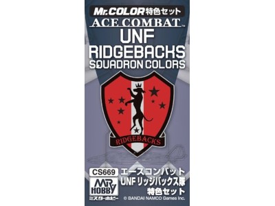 Mr Hobby -Gunze Ace Combat UNF Ridgebacks Squadron Colors 