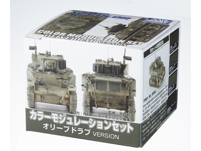 Mr Hobby -Gunze Color Modulation Set Olive Drab Ver.(18ml x 4) 