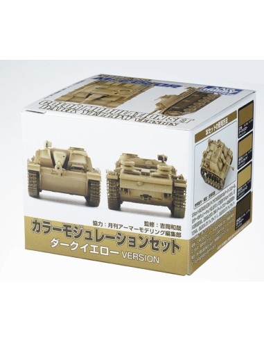 Mr Hobby -Gunze Color Modulation Set Dark Yellow Ver.(18 ml x 4) 