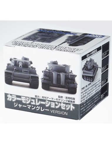 Mr Hobby -Gunze Color Modulation Set German Grey Ver.(18 ml x 4) 