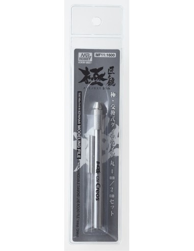 Mr Hobby -Gunze REPLACEMENT TYPE DIAMOND FILE 1mm/2mm 