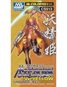Mr Hobby -Gunze Mechanical Color Set Ver. Yellow (10 ml x 3) 