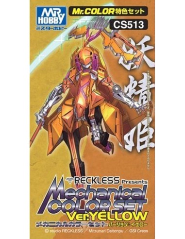 Mr Hobby -Gunze Mechanical Color Set Ver. Yellow (10 ml x 3) 