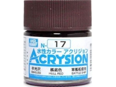 Mr Hobby -Gunze Acrysion (10 ml) Hull Red 