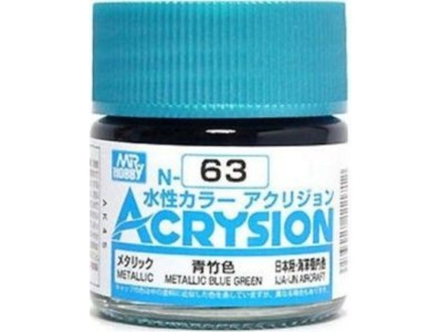 Mr Hobby -Gunze Acrysion (10 ml) Metallic Blue Green 