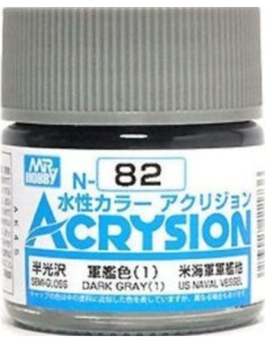 Mr Hobby -Gunze Acrysion (10 ml) Dark Gray (1) 