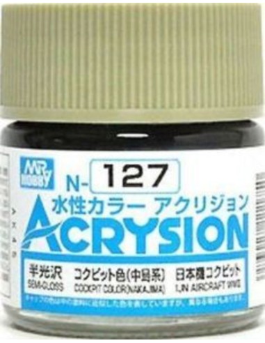 Mr Hobby -Gunze Acrysion (10 ml) Cockpit Color (Nakajima) 