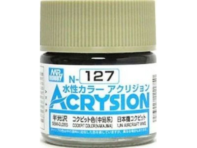 Mr Hobby -Gunze Acrysion (10 ml) Cockpit Color (Nakajima) 