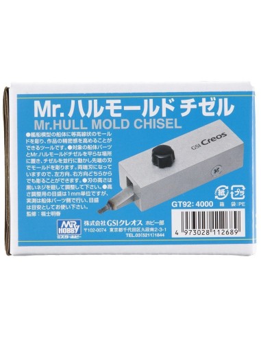 Mr Hobby -Gunze Mr. Hull Mould Chisel 