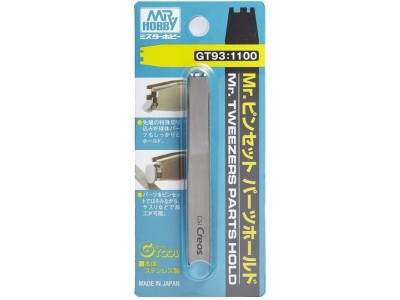 Mr Hobby -Gunze Mr. Tweezers Parts Holder 