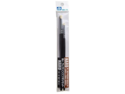 Mr Hobby -Gunze Mr. Weathering Brush Set Hard 