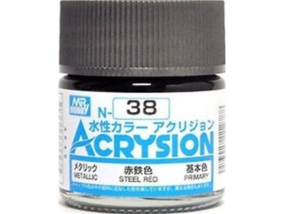 Mr Hobby -Gunze Acrysion (10 ml) Steel Red 