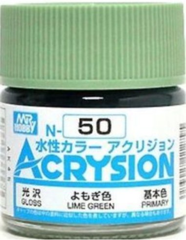 Mr Hobby -Gunze Acrysion (10 ml) Lime Green 