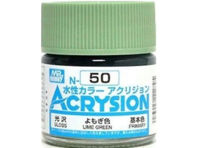 Mr Hobby -Gunze Acrysion (10 ml) Lime Green 