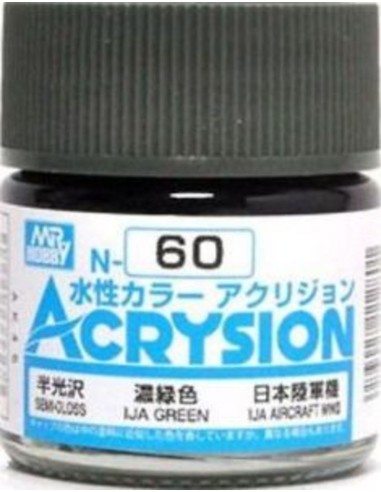 Mr Hobby -Gunze Acrysion (10 ml) IJA Green 