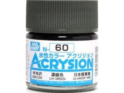 Mr Hobby -Gunze Acrysion (10 ml) IJA Green 