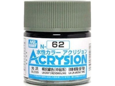 Mr Hobby -Gunze Acrysion (10 ml) IJN Gray Green (Nakajima) 