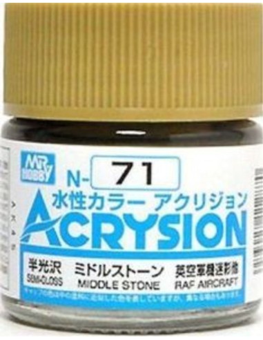Mr Hobby -Gunze Acrysion (10 ml) Middle Stone 