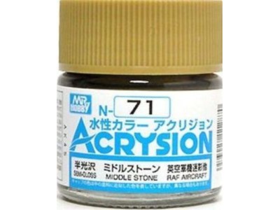 Mr Hobby -Gunze Acrysion (10 ml) Middle Stone 