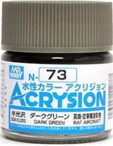 Mr Hobby -Gunze Acrysion (10 ml) Dark Green 