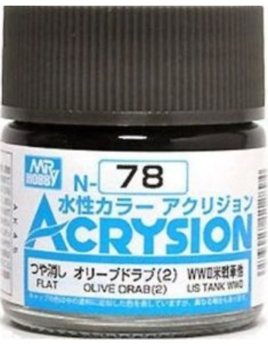 Mr Hobby -Gunze Acrysion (10 ml) Olive Drab (2) 