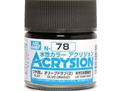 Mr Hobby -Gunze Acrysion (10 ml) Olive Drab (2) 