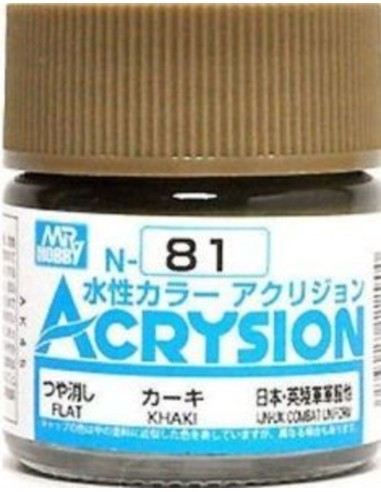 Mr Hobby -Gunze Acrysion (10 ml) Khaki 