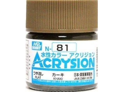 Mr Hobby -Gunze Acrysion (10 ml) Khaki 