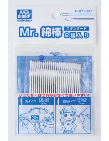 Mr. Cotton Swab Set (Standard) 