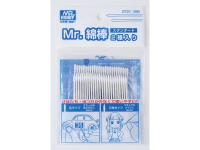 Mr. Cotton Swab Set (Standard) 
