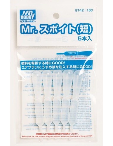 Mr Hobby -Gunze Mr. Dropper (short type) 5 pcs/1 package 
