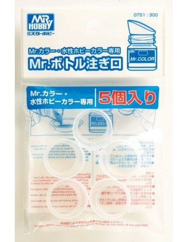 Mr Hobby -Gunze Spout for Mr. Color / Aqueous Hobby Color 
