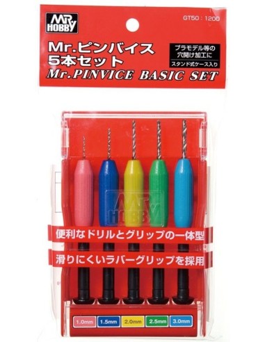 Mr Hobby -Gunze Mr. Pinvice Basic Set (1 / 1.5 / 2 / 2.5 / 3 mm) 