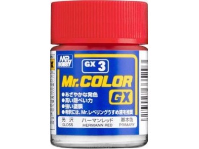 Mr Hobby -Gunze Mr. Color GX (18 ml) Harmann Red 