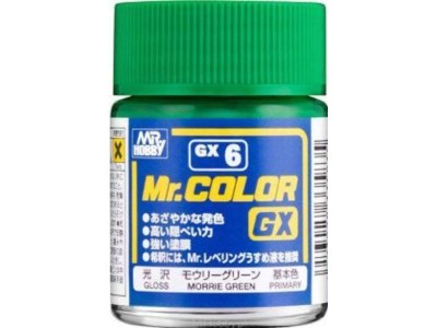 Mr Hobby -Gunze Mr. Color GX (18 ml) Morrie Green 