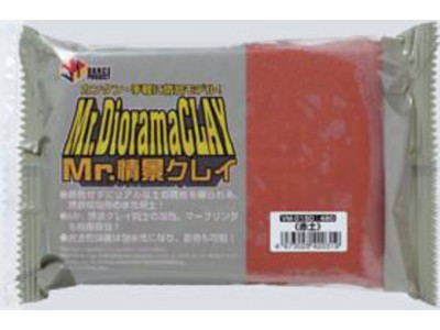 Mr Hobby -Gunze Mr. Clay for the Scene (Red Earth) (300 g) 