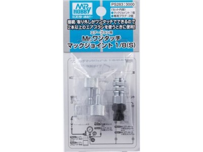 Mr Hobby -Gunze Mr. One-Touch Joint 1/8 (S) 