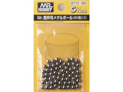 Mr Hobby -Gunze Mr. Metal Ball 