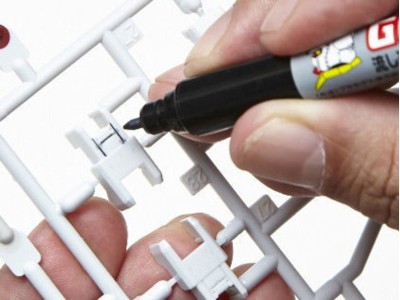 Mr Hobby -Gunze Gundam Marker Pour Type Black 