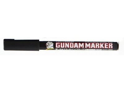 Mr Hobby -Gunze Gundam Marker Pour Type Black 