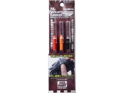 Mr Hobby -Gunze Mr. Weathering Liner RUST Color Set 