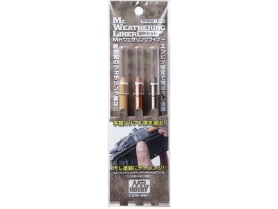 Mr Hobby -Gunze Mr. Weathering Liner MUD Color Set 