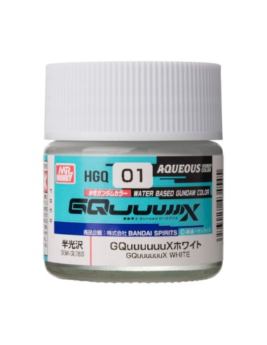 AQUEOUS GUNDAM COLOR (10ml) GQuuuuuuX WHITE 