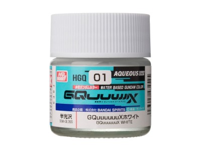 AQUEOUS GUNDAM COLOR (10ml) GQuuuuuuX WHITE 
