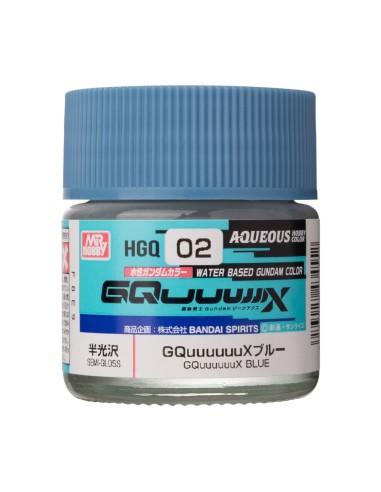 AQUEOUS GUNDAM COLOR (10ml) GQuuuuuuX BLUE 