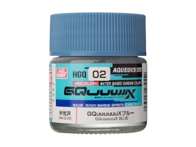 AQUEOUS GUNDAM COLOR (10ml) GQuuuuuuX BLUE 